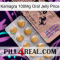 Kamagra 100Mg Oral Jelly Price 41